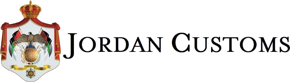 Emblem of Jordan Customs