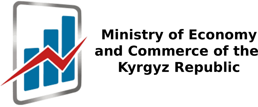 Logo of the Ministry of Economy, Trade of the Kyrgyz Replublic